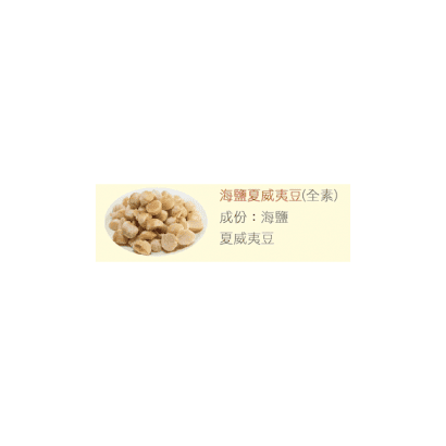 截圖 2021-04-07 下午2.45.39.png